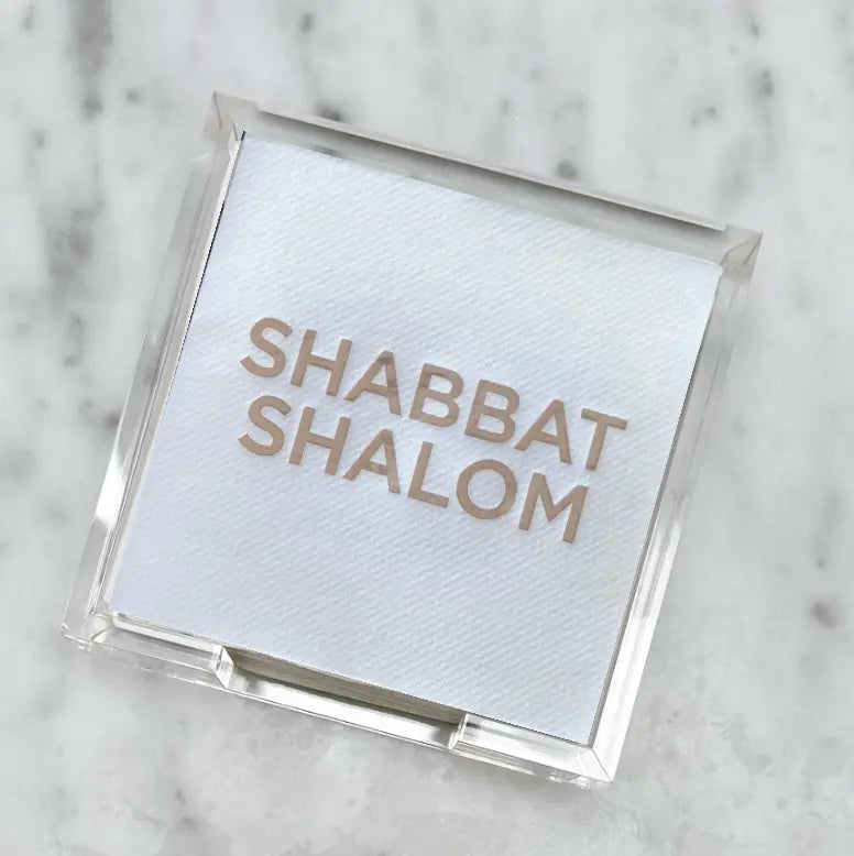 Acrylic Cocktail Napkin Hostess Set: Shabbat Shalom Lined Design