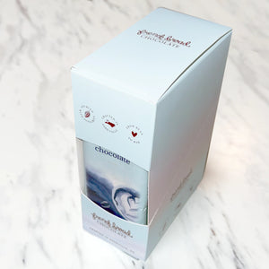 Dark Milk with Sea Salt Chocolate 53% - 28g French Broad Chocolate